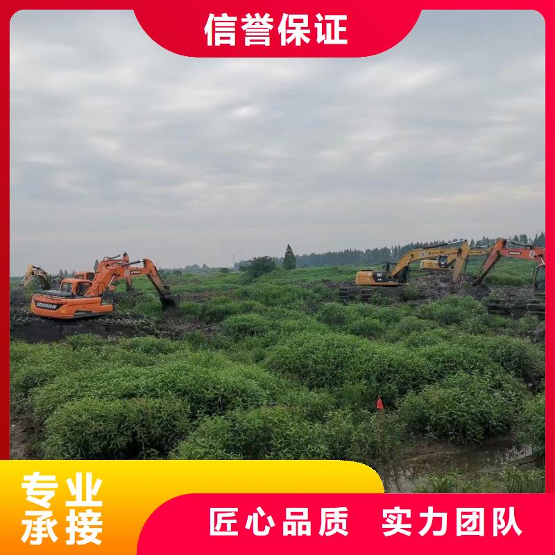 小型水上船挖价格表
