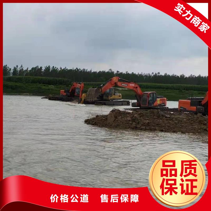 水陆淤泥挖掘机出租水挖租赁