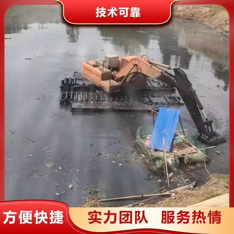 水陆淤泥挖掘机出租水挖租赁