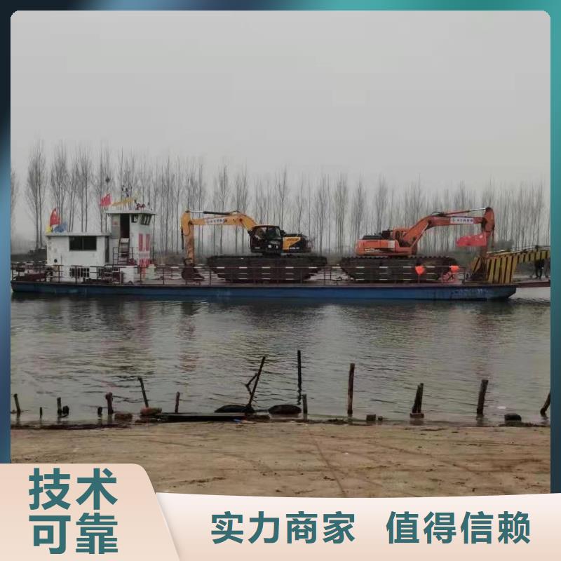 一天多少钱水路两栖挖掘机租赁