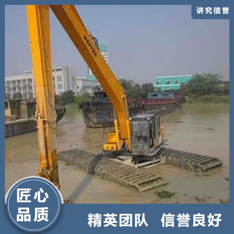 哪里水挖机水上两用挖掘机租赁