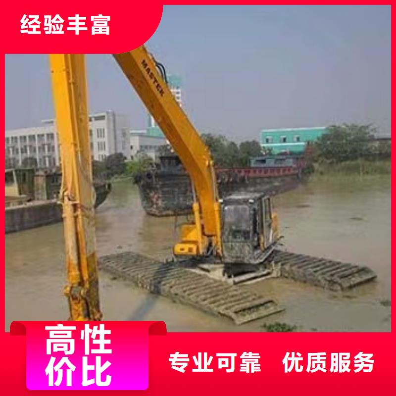 水路两用船挖机出租附近
