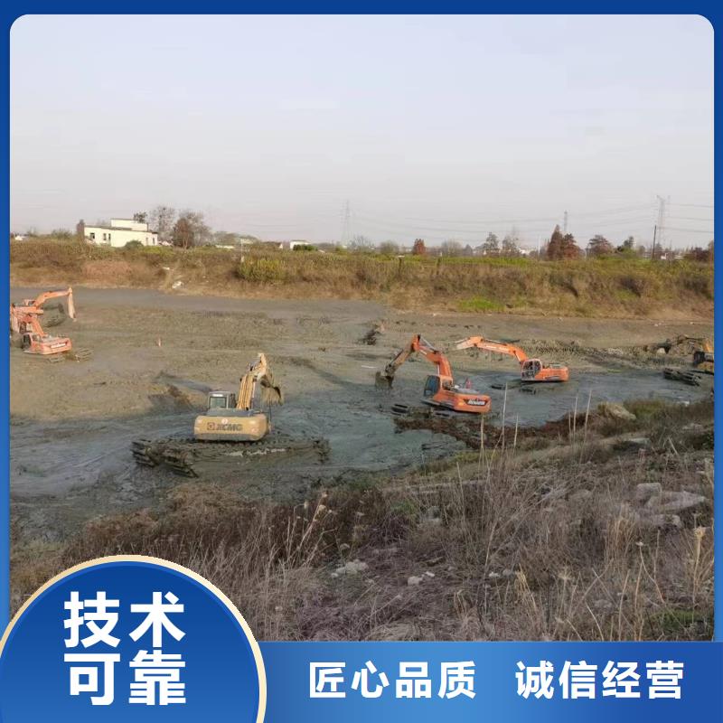 小型价格表水路两用挖机出租