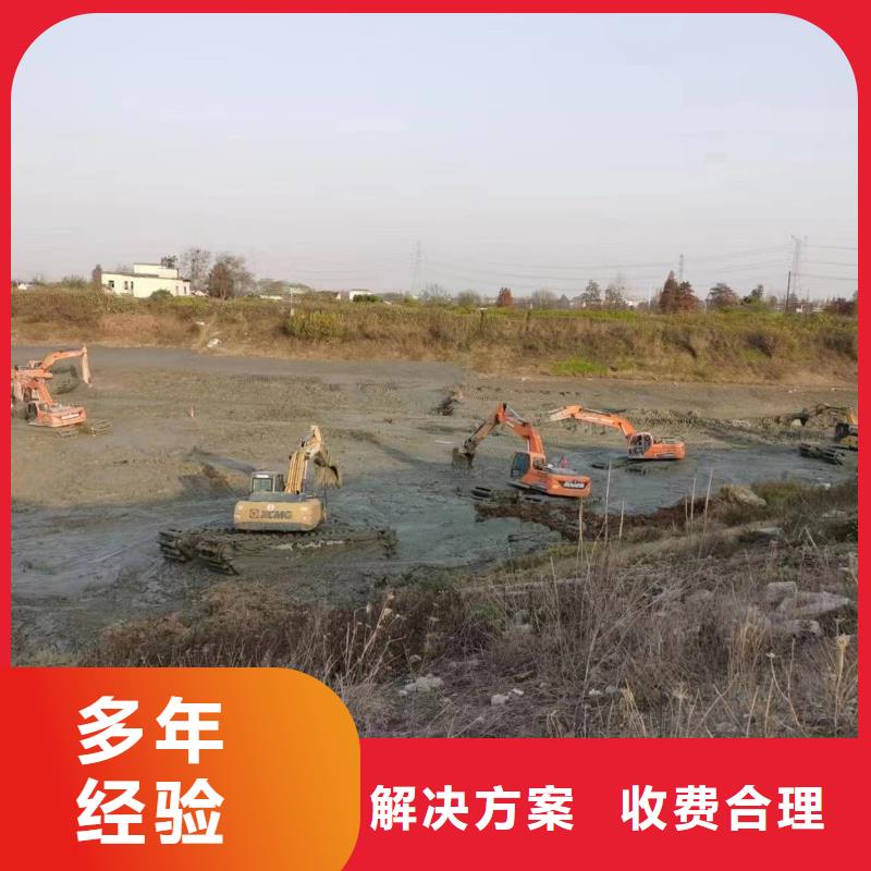 水路两栖船挖机租赁清淤河道多少钱