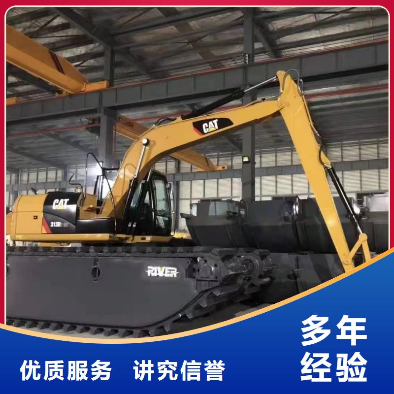 清淤工程公司水陆船挖租赁