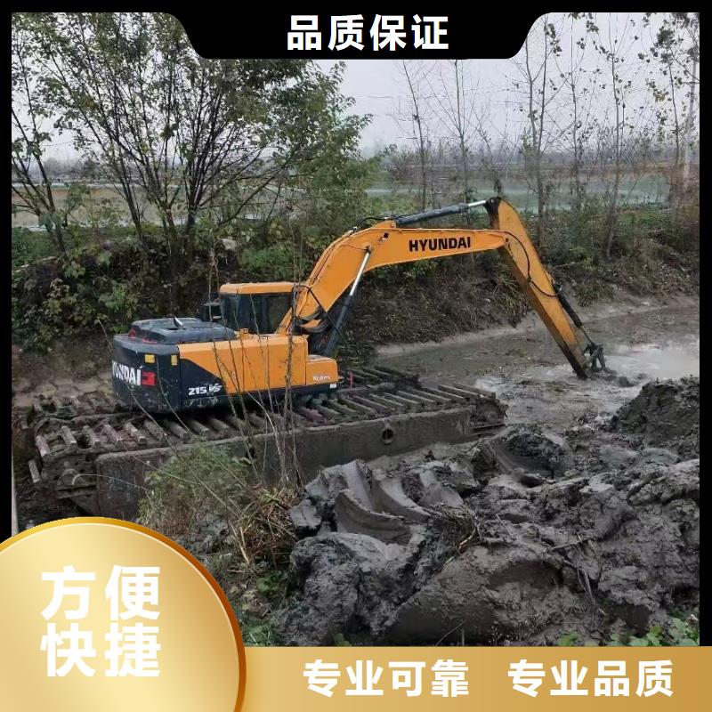 水路两栖船挖机租赁清淤河道多少钱