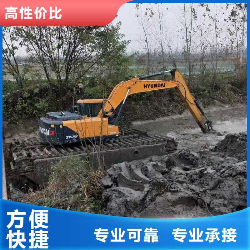 自治区水路两栖船挖机租赁价格