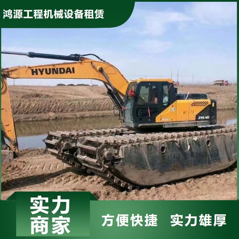 清淤价格水陆两用船挖