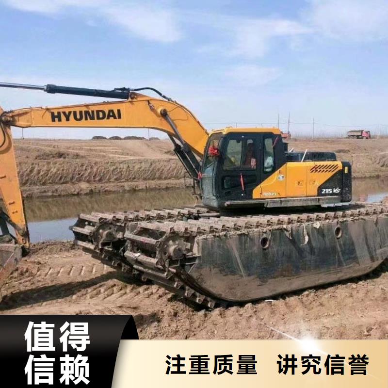 清淤挖掘机在哪租