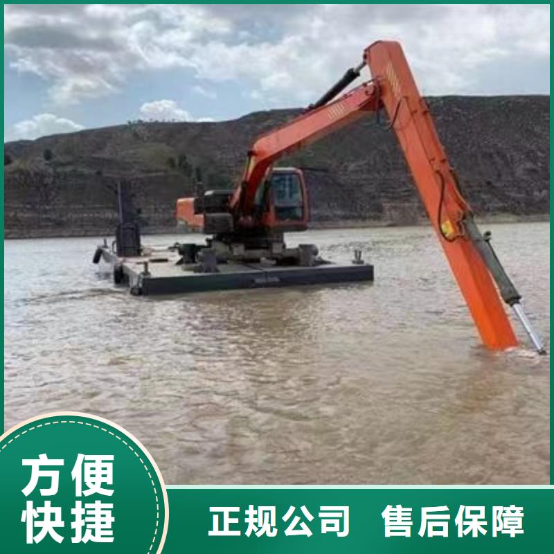 水陆两用挖掘机出租周边哪里有