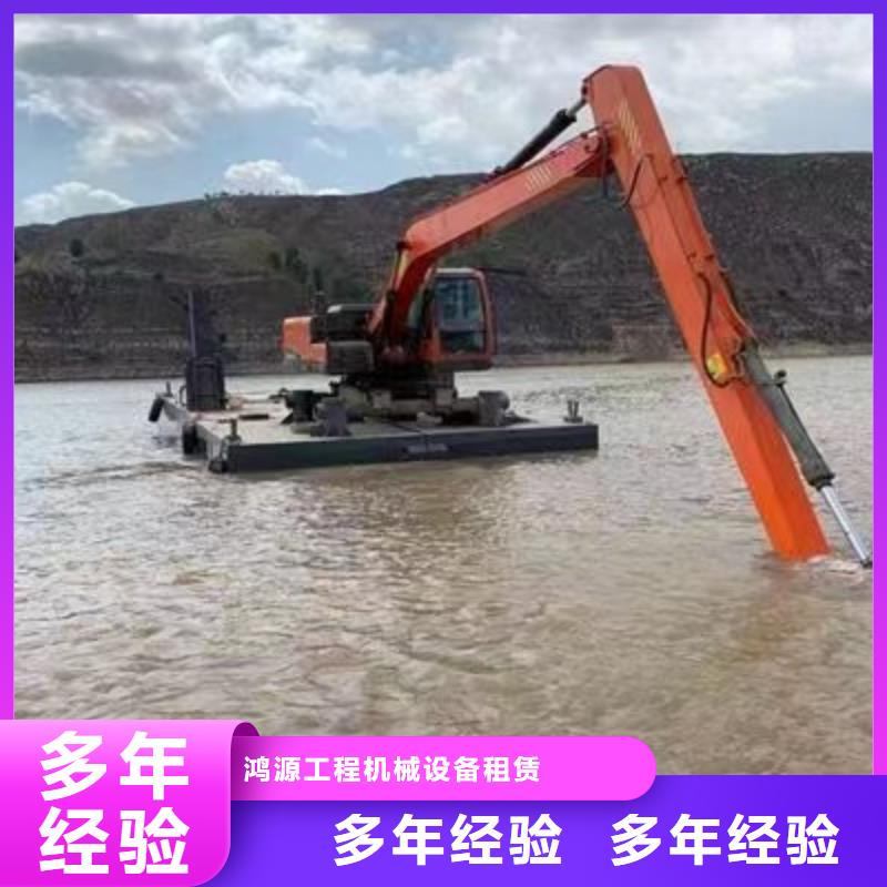 河道清淤价格多少怎么租