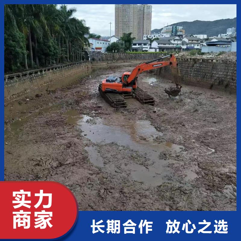 大型水库清淤船挖机