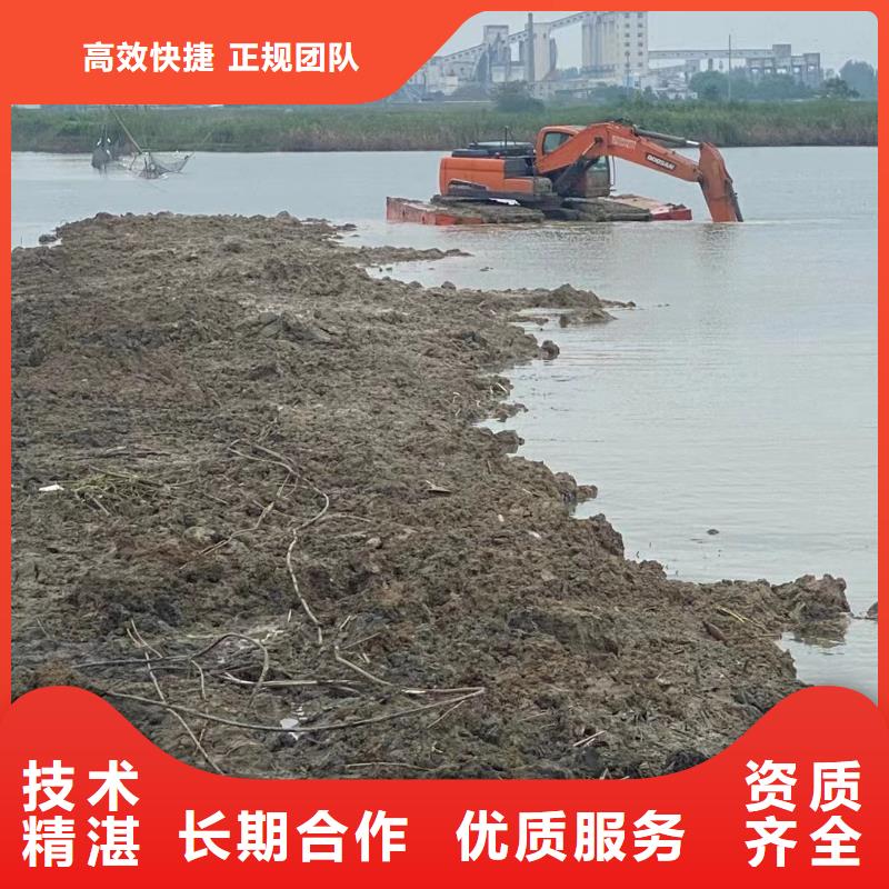 本地船挖价格水上淤泥挖掘机