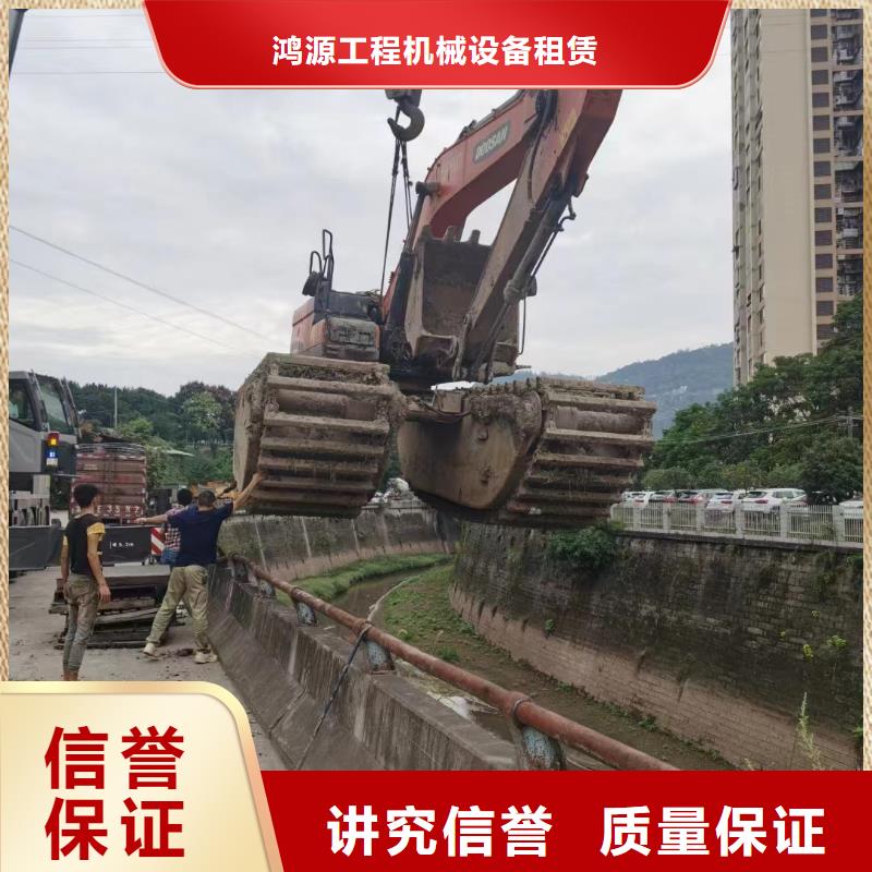 河北河道清淤周边