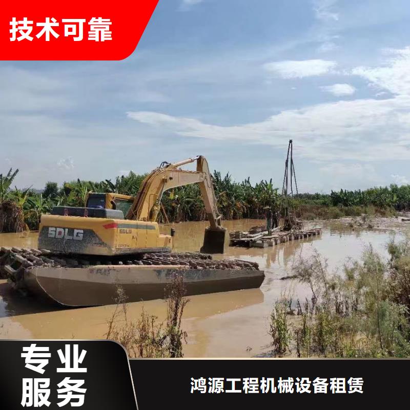 欢迎访问##水陆两栖船挖出租##厂家