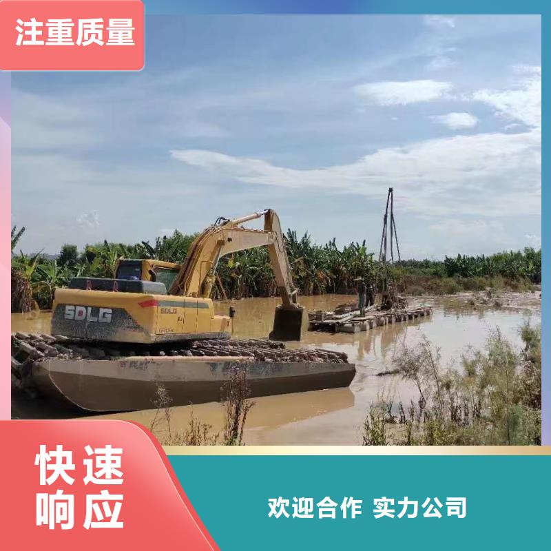 价格多少水陆两用船挖