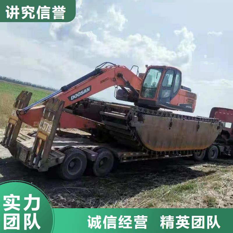 哪里水挖机水上两用挖掘机租赁