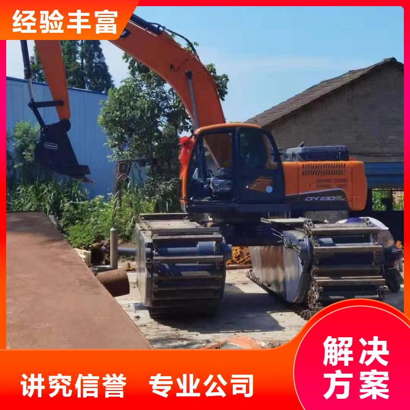水陆挖机出租本地大型