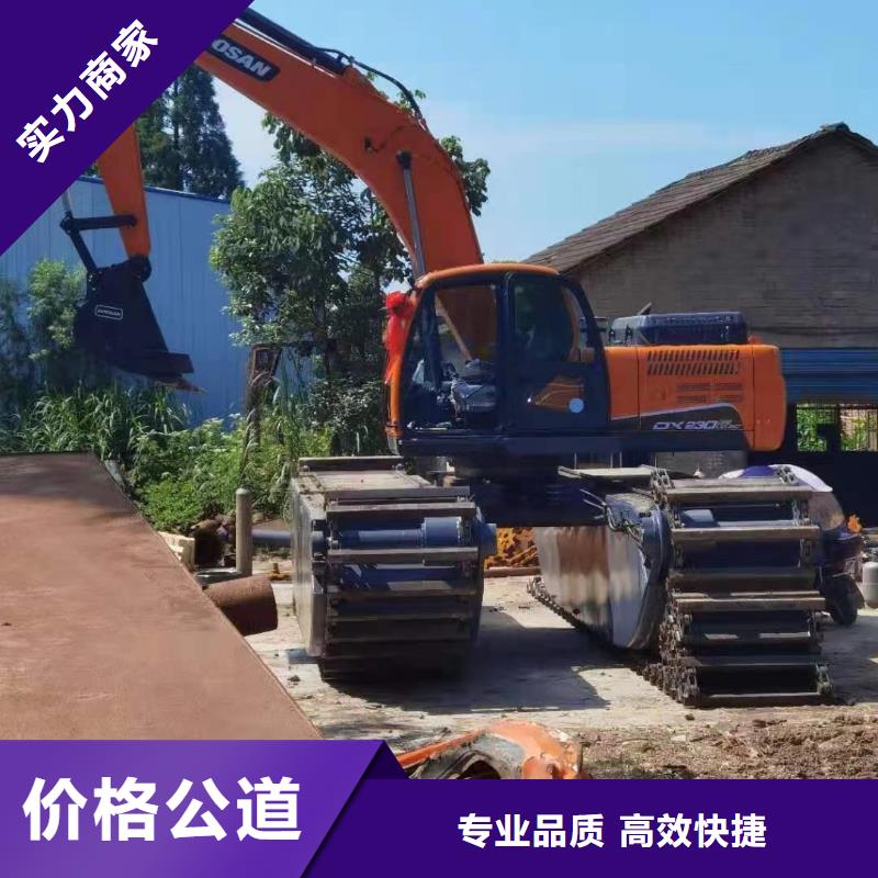 在哪里可以租周边水上船挖哪里有