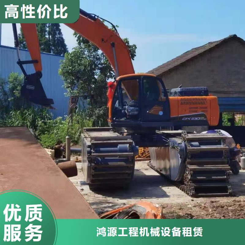 附近水上漂浮船挖机租赁