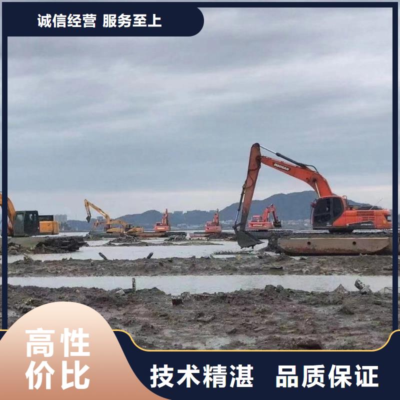 水上淤泥挖机租赁哪里有