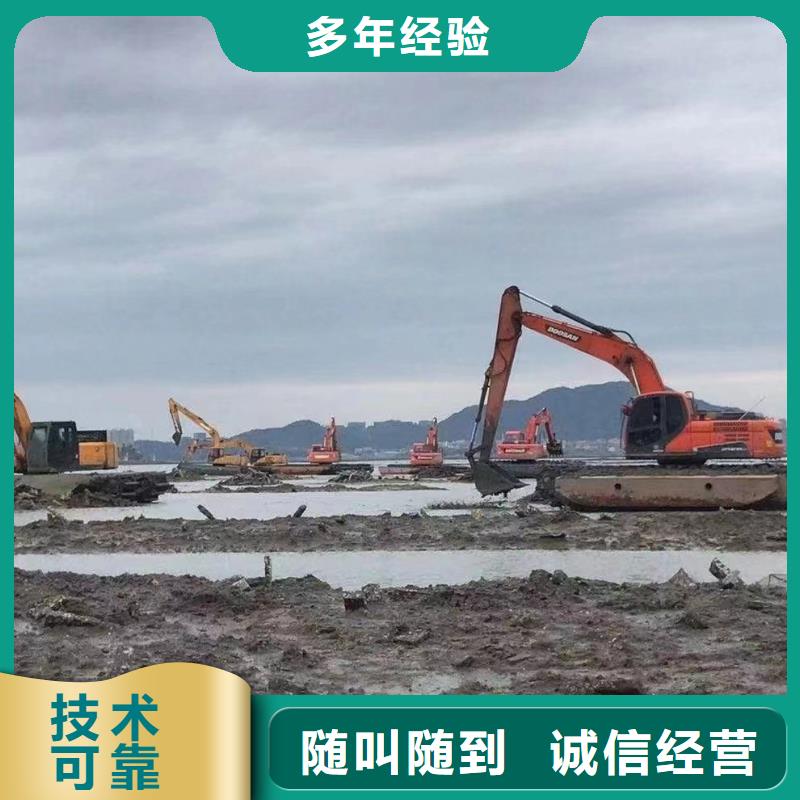 水上挖机一天多少钱水上淤泥挖掘机租赁