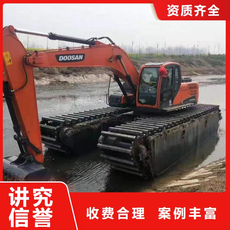 水路挖掘机租赁优选品牌