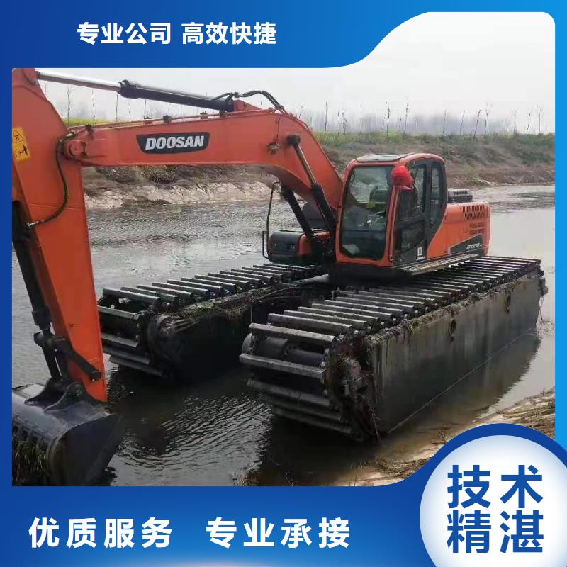 水路船挖掘机周边哪里有水上船挖