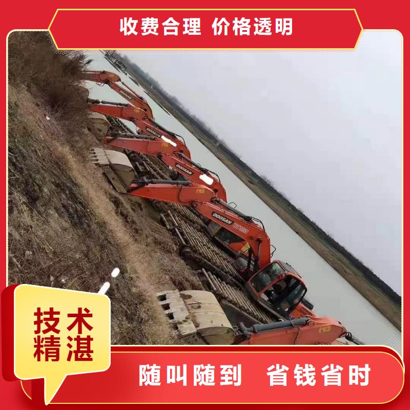 当地水上船挖哪里有2025收费价格