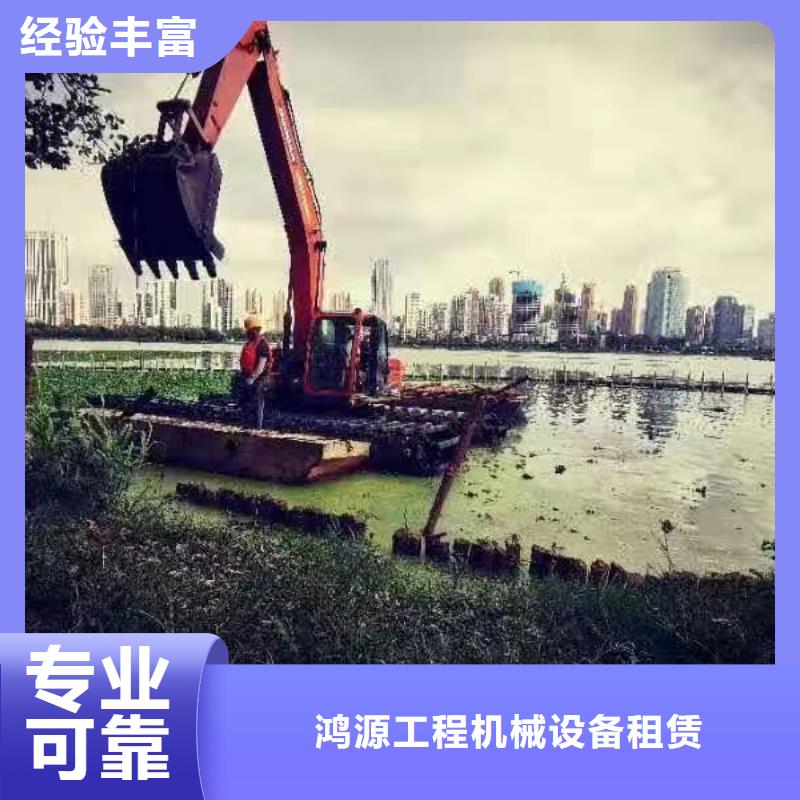 船挖水陆船挖机