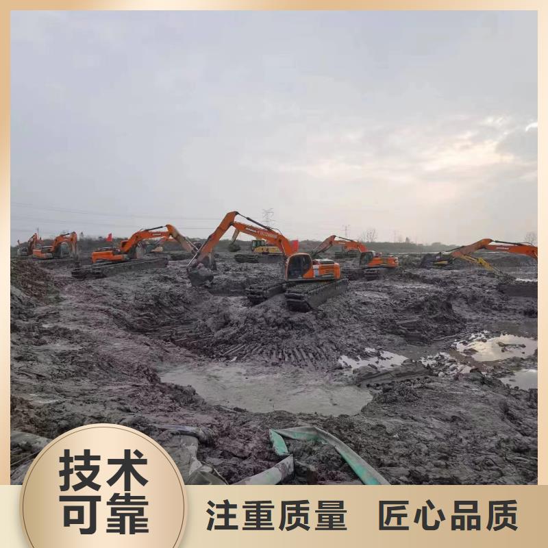 水上挖机出租哪里有水上两用挖掘机