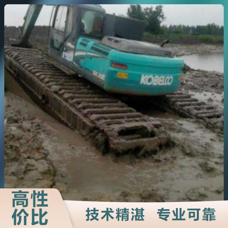 河道清淤施工方案水挖机