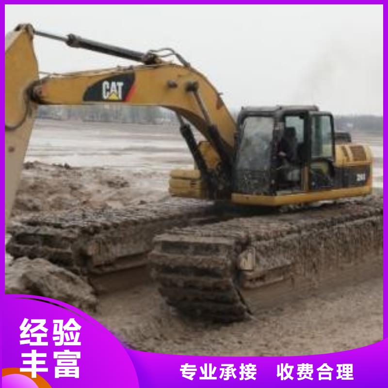 水上船挖机租赁电话