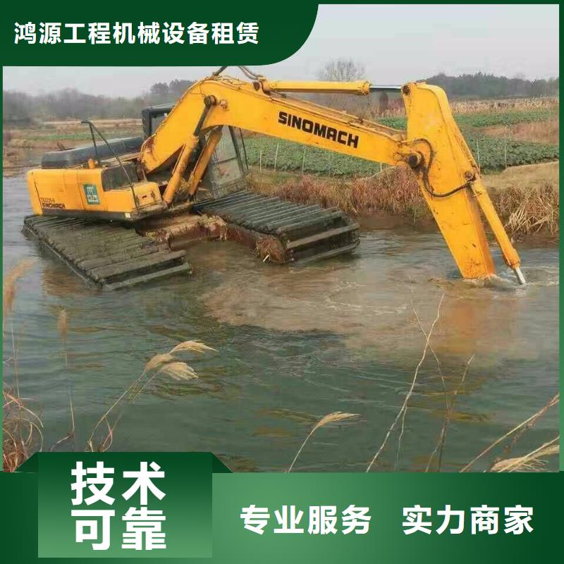 水陆船挖机池塘清淤公司