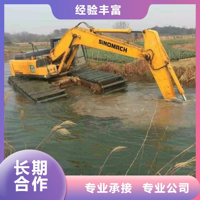 在哪里可以租周边水上船挖哪里有