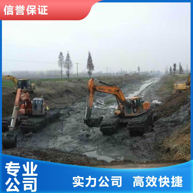 水路两栖船挖机租赁清淤河道多少钱