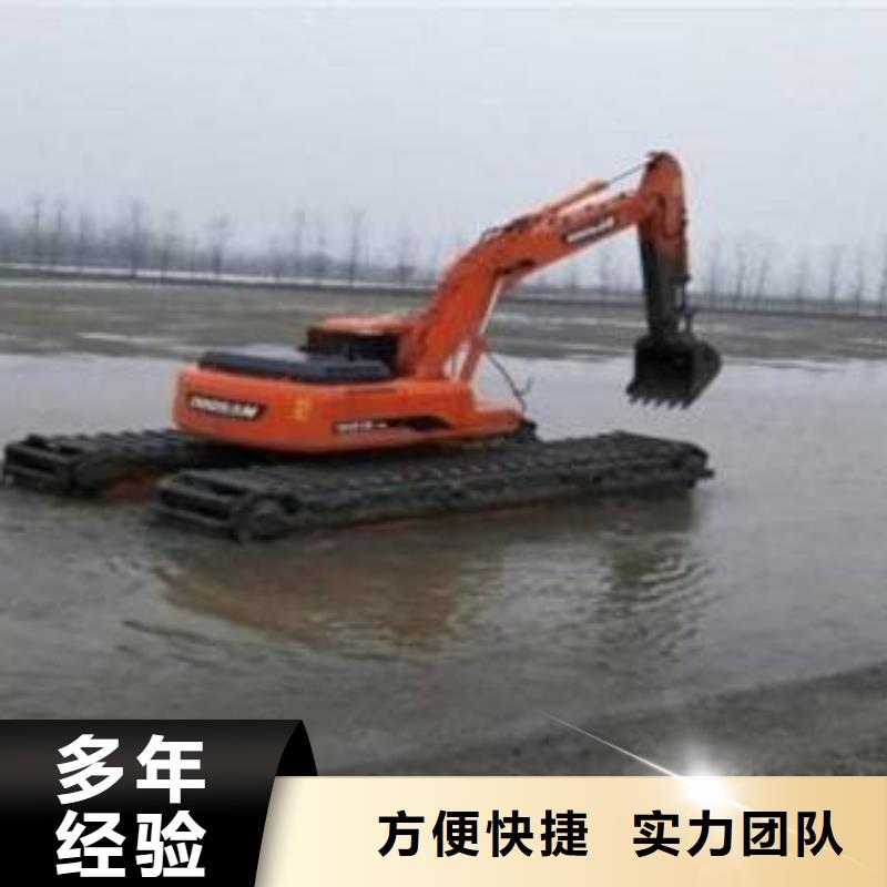 附近船挖水上两栖船挖机
