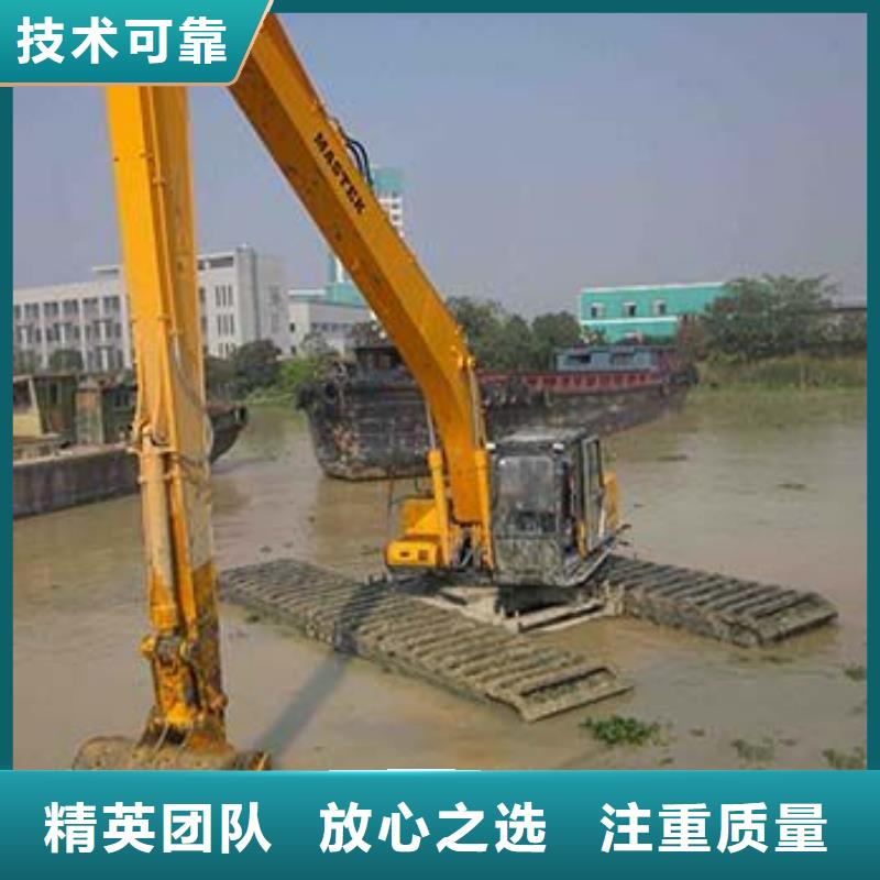 大型水库清淤船挖机
