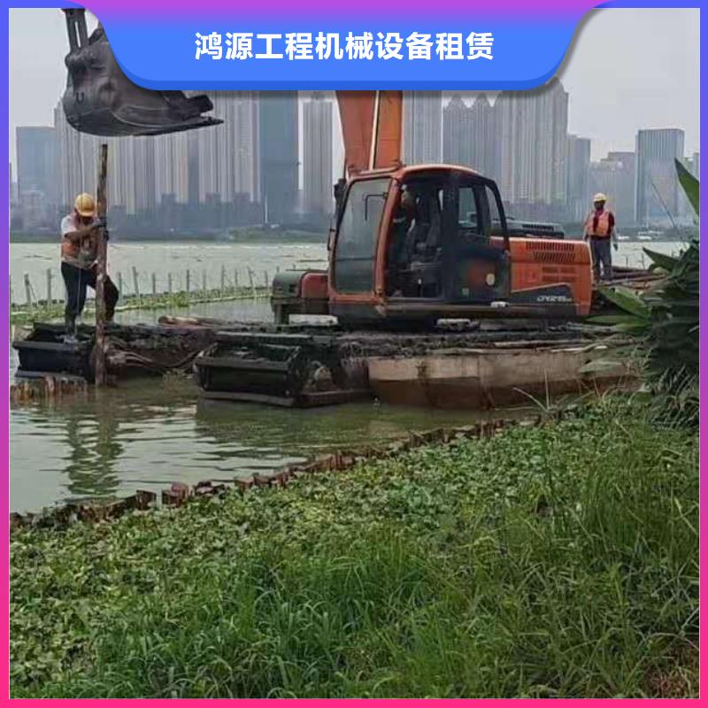 水上淤泥挖机租赁哪里有