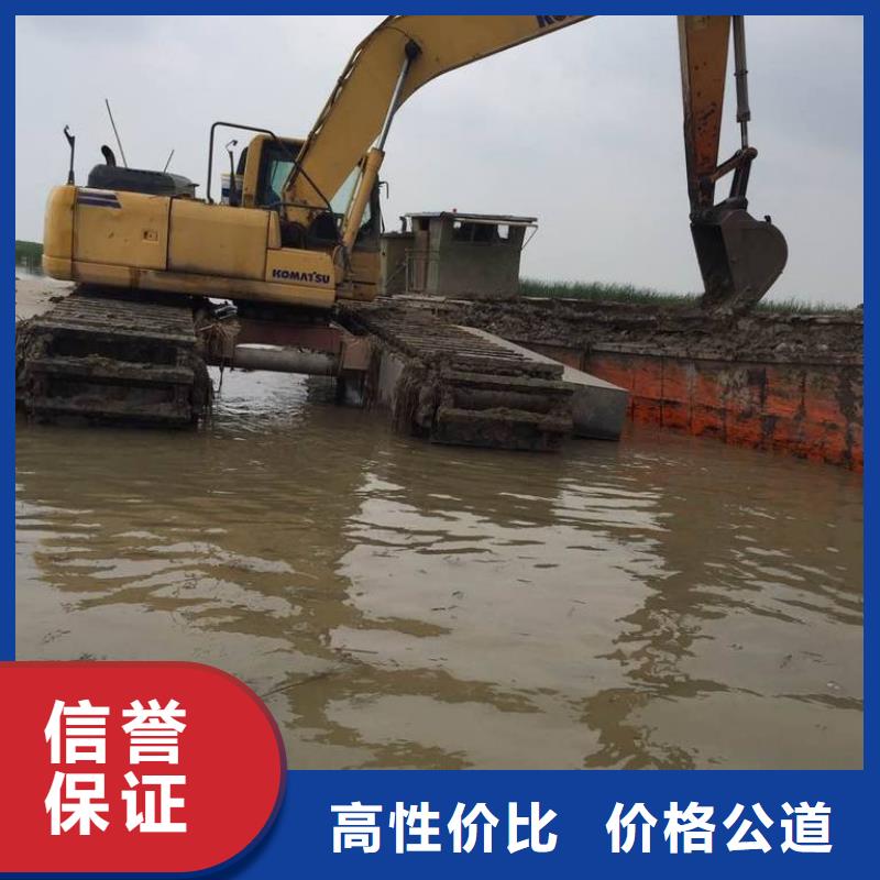 东方市清淤水上挖机水陆两栖船挖机出租