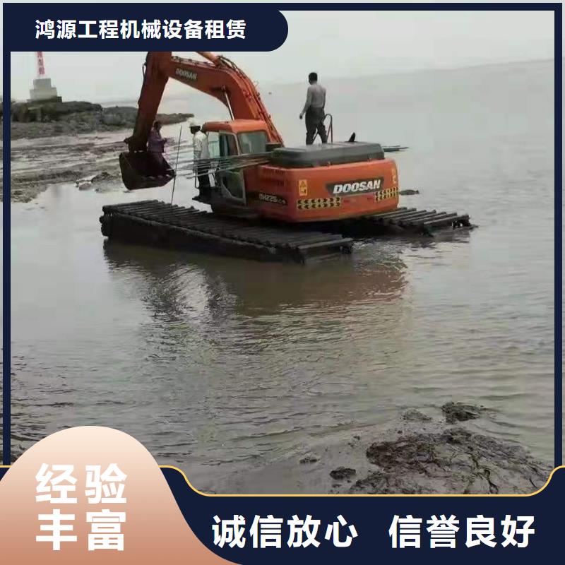 水路两栖船挖机租赁公司
