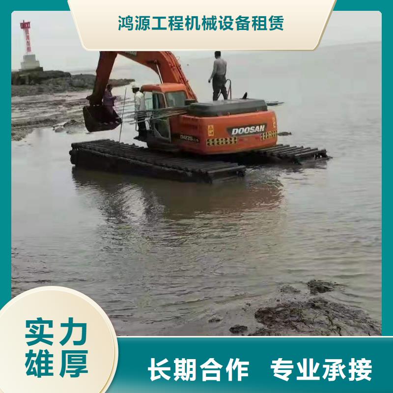 大型水库清淤船挖机