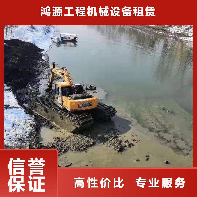 大型水库清淤船挖机