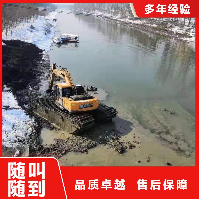 清淤挖掘机在哪租