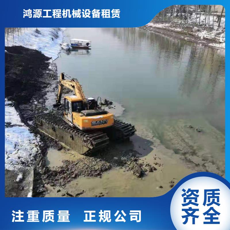 一天多少钱水陆淤泥船挖出租