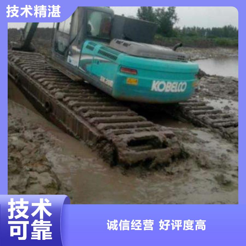 水上船挖机租赁电话