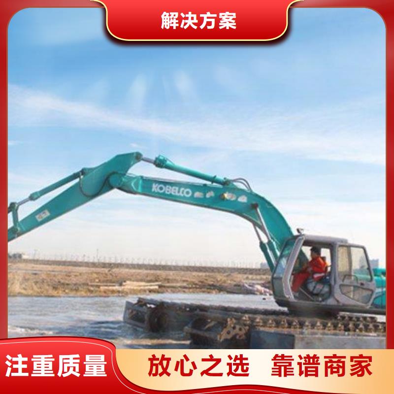 水上两用船挖机出租沟渠清淤电话