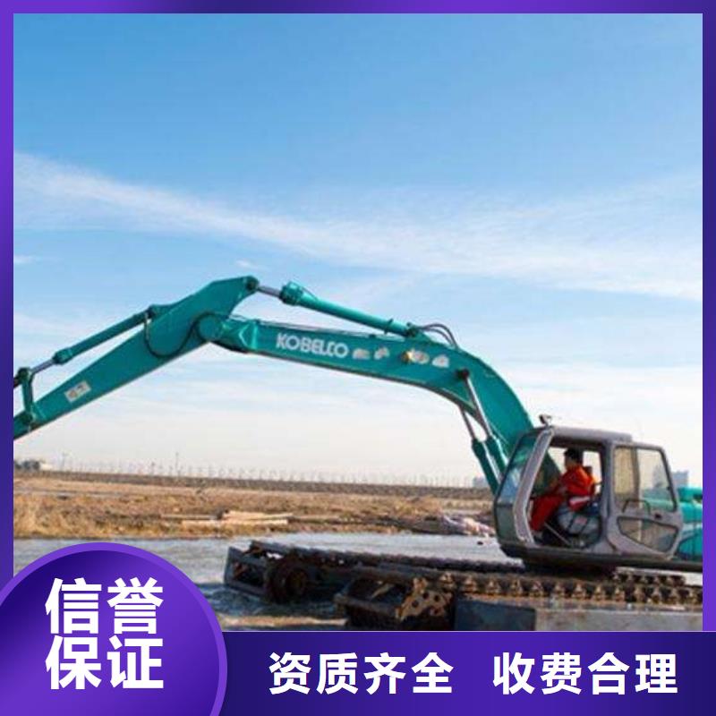 河道清淤用水上挖机品牌:鸿源工程机械设备租赁