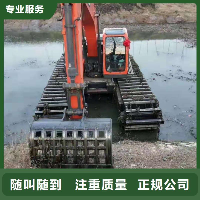 附近水上漂浮船挖机租赁
