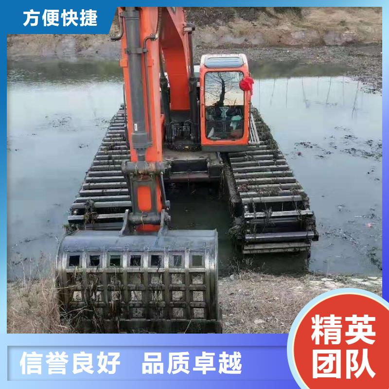 专业改装厂家水上两用船挖机